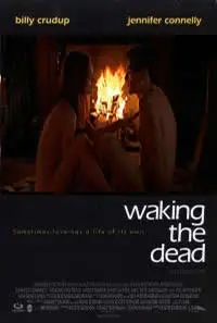 《灵幻奇缘》：一场奇幻冒险之旅，带你探索未知的灵异世界！