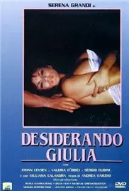 《渴望茱莉亚》：追逐梦想的辛酸与甜蜜，一位厨师的自我发现之旅！