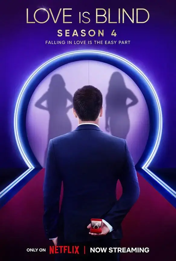 《爱情盲选 第四季》：真爱能否战胜外貌？深度解析情感实验真人秀的最新篇章！