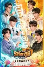 《你们说了算——里院来福战》：方言喜剧的魅力！看上海弄堂里的家长里短与爆笑冲突