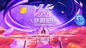 《炸裂吧！女孩》：元气少女的成长记，热血追梦，笑泪齐飞，开启无限可能！